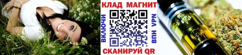 Купить Конопля  Мефедрон  Сысерть