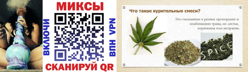 Купить где  Сысерть  БУТИРАТ BDO 