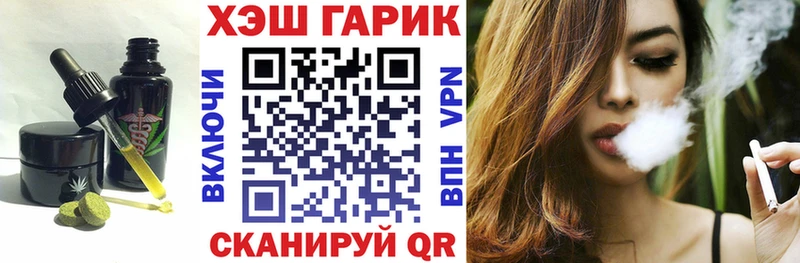 Купить где  Сысерть  Еда ТГК марихуана 