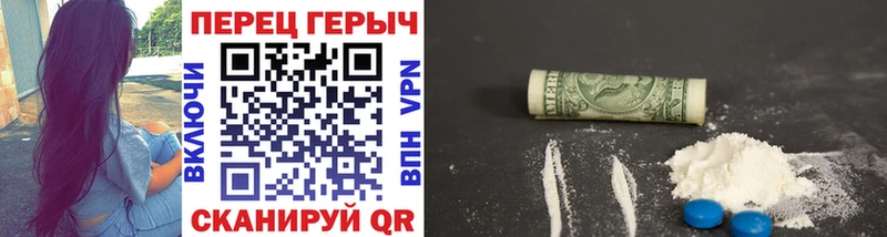 Купить где  Сысерть  ГЕРОИН белый 