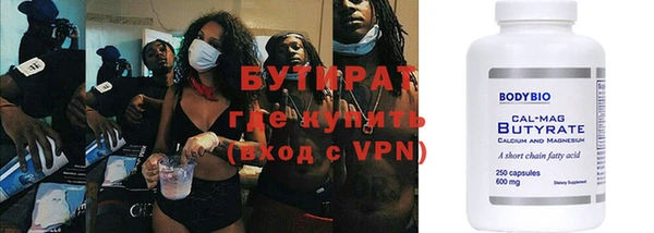 гашишное масло Аркадак
