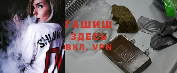 гашишное масло Аркадак