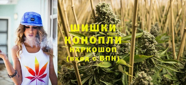 гашишное масло Аркадак