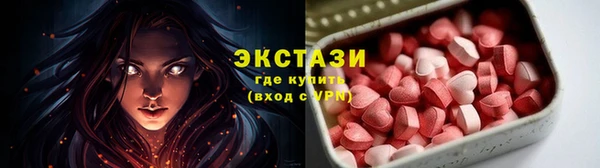 гашишное масло Аркадак