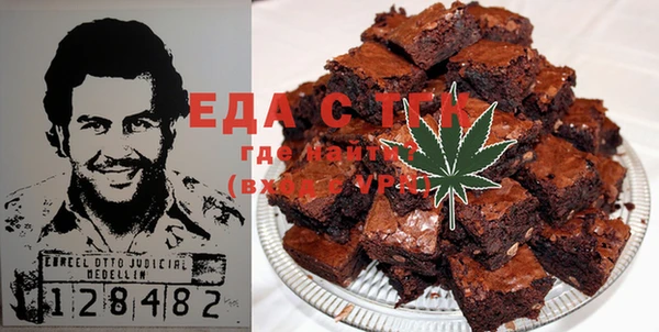 MDMA Арсеньев