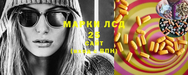 гашишное масло Аркадак