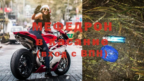 MDMA Арсеньев