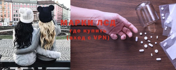 гашишное масло Аркадак