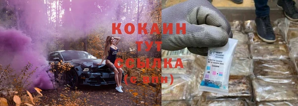 гашишное масло Аркадак