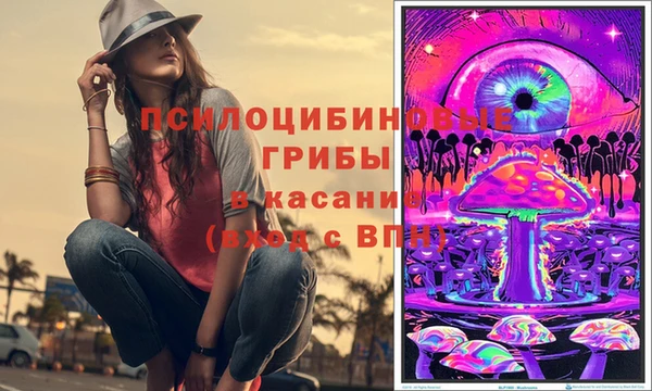 гашишное масло Аркадак
