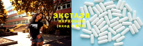 гашишное масло Аркадак